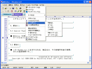 MKEditor for Windows